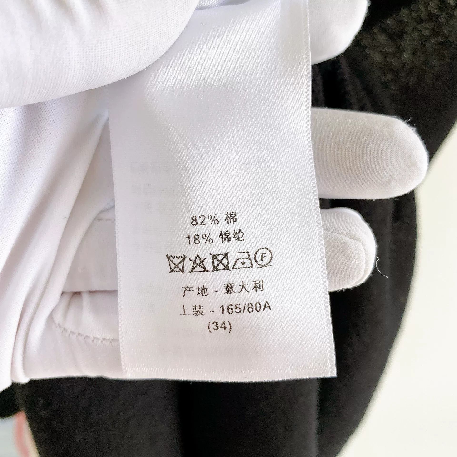 Dior Dior Black Irregular Top F34 Size US S / EU 44-46 / 1 - 8 Thumbnail