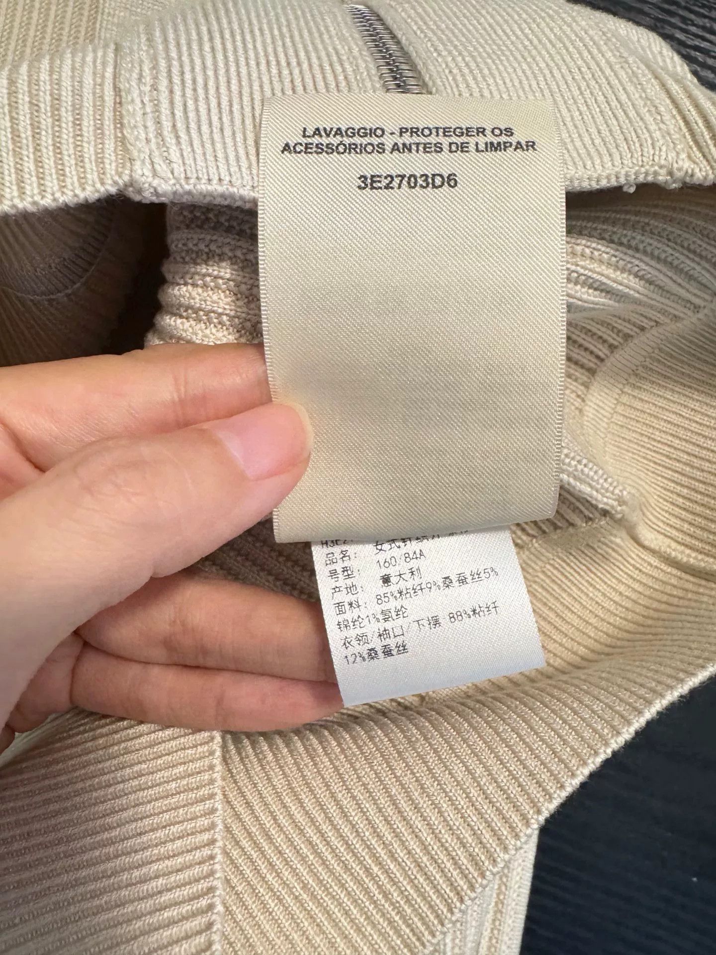 Hermes Hermes Knit Zip Cardigan Size US XS / EU 42 / 0 - 6 Thumbnail