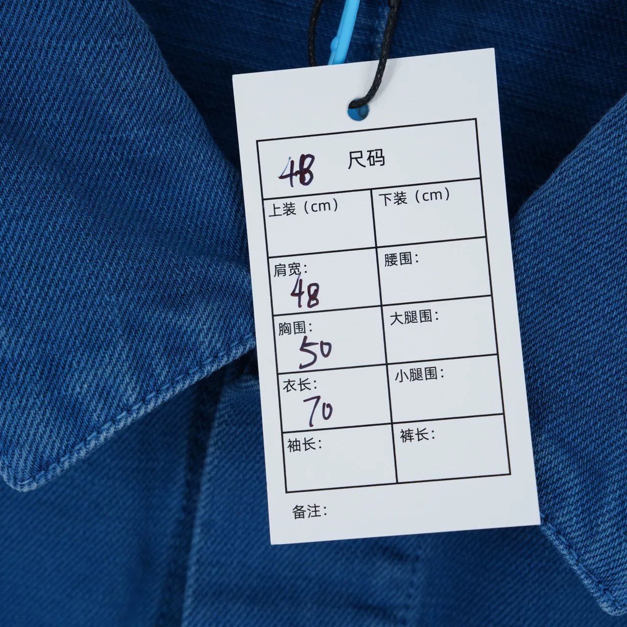 Dior Dior 1947 Embroidered Logo Denim Jacket Size US M / EU 48-50 / 2 - 7 Thumbnail