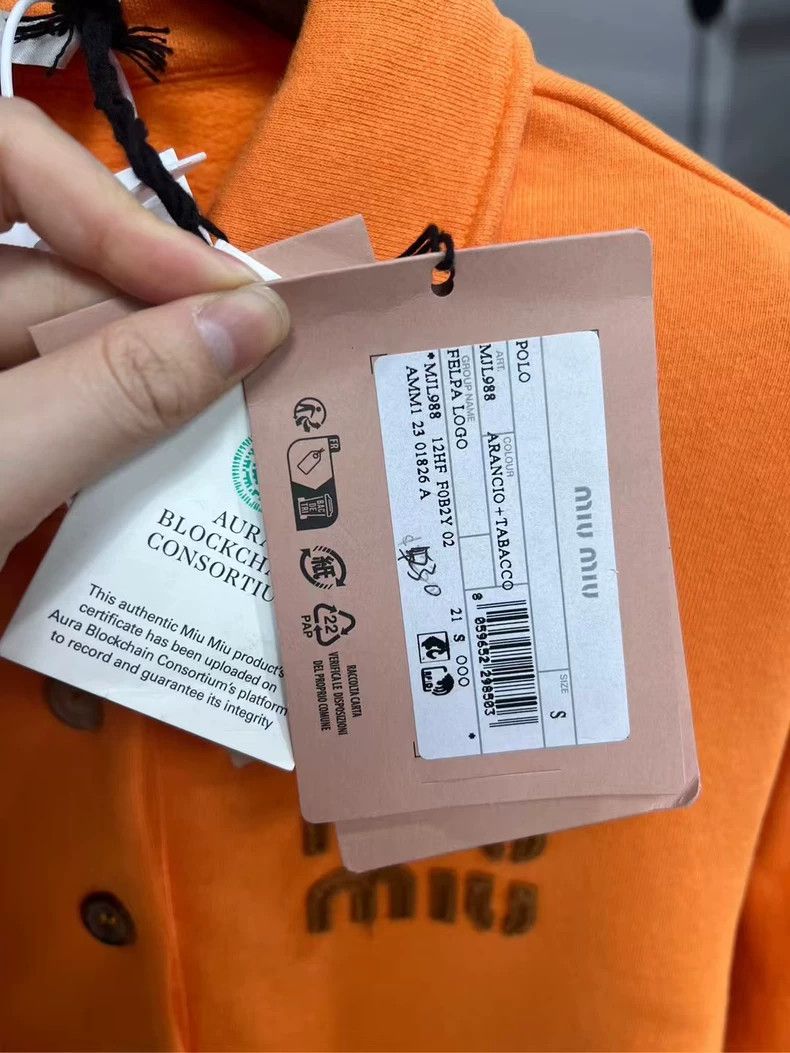Miu Miu Miumiu Orange Logo Sweatshirt S Size US S / EU 44-46 / 1 - 4 Thumbnail