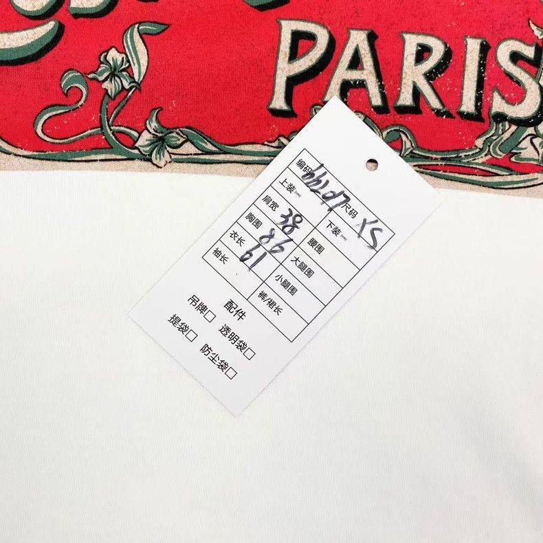 Louis Vuitton Louis Vuitton 24SS Logo Print Cotton Tee Size US XS / EU 42 / 0 - 7 Thumbnail