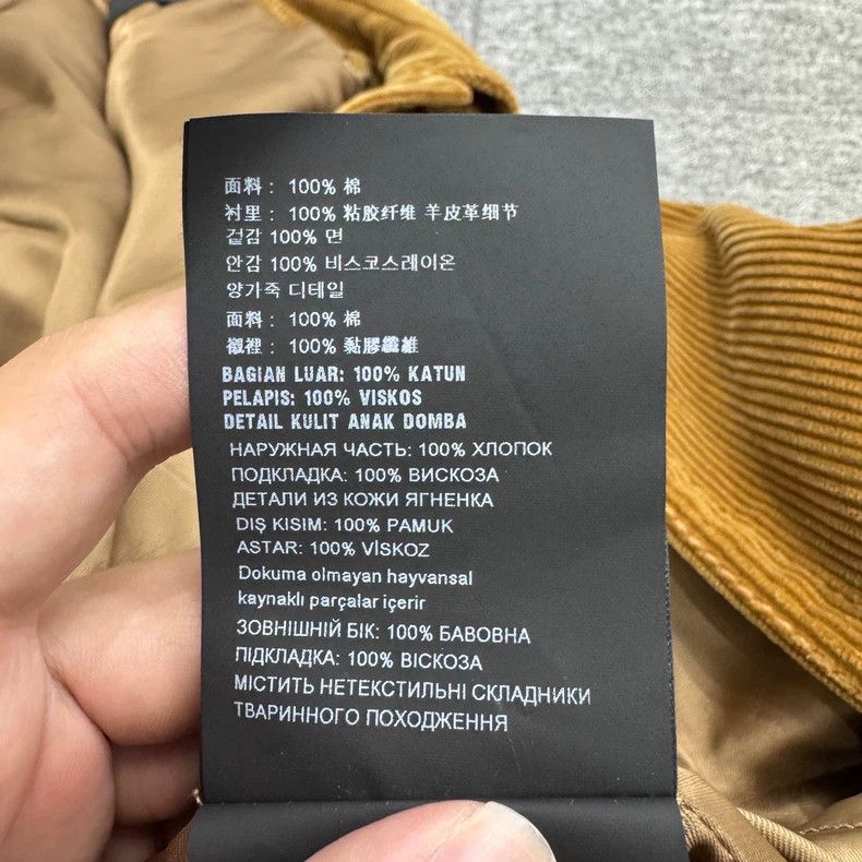 Prada Prada Corduroy Long Coat Size US L / EU 52-54 / 3 - 3 Thumbnail