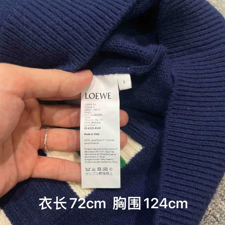 Loewe LOEWE Striped Wool Sweater L Size US L / EU 52-54 / 3 - 3 Thumbnail