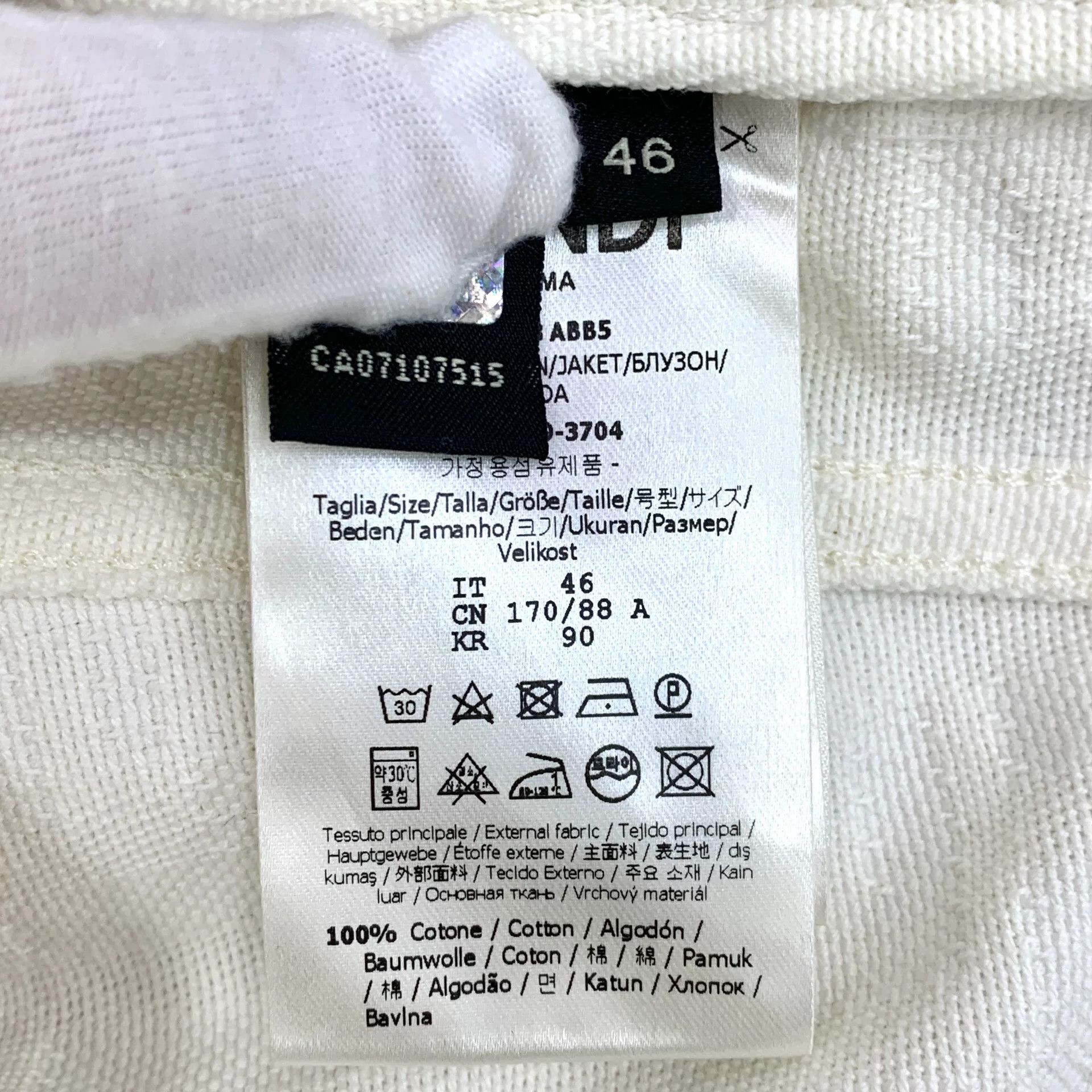 Fendi Fendi White Logo Jacquard Denim Jacket Size US S / EU 44-46 / 1 - 6 Thumbnail