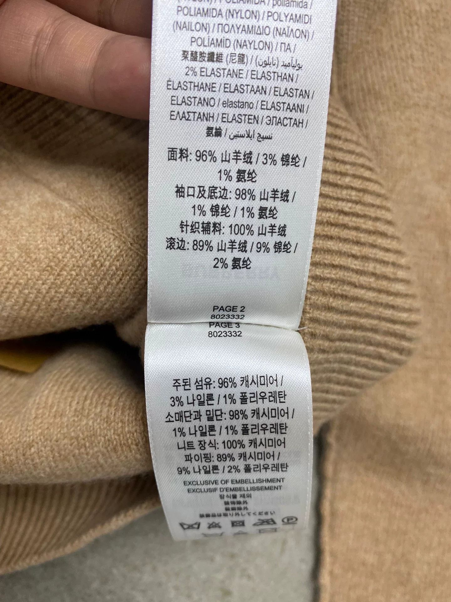 Burberry Burberry Signature TB Cashmere Hoodie Size US S / EU 44-46 / 1 - 3 Thumbnail