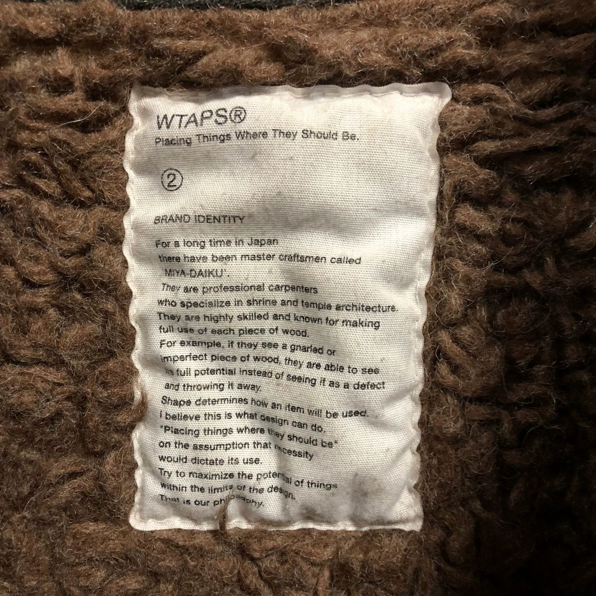 Wtaps Wtaps 11AW M43 Cotton Jacket Size US M / EU 48-50 / 2 - 6 Thumbnail