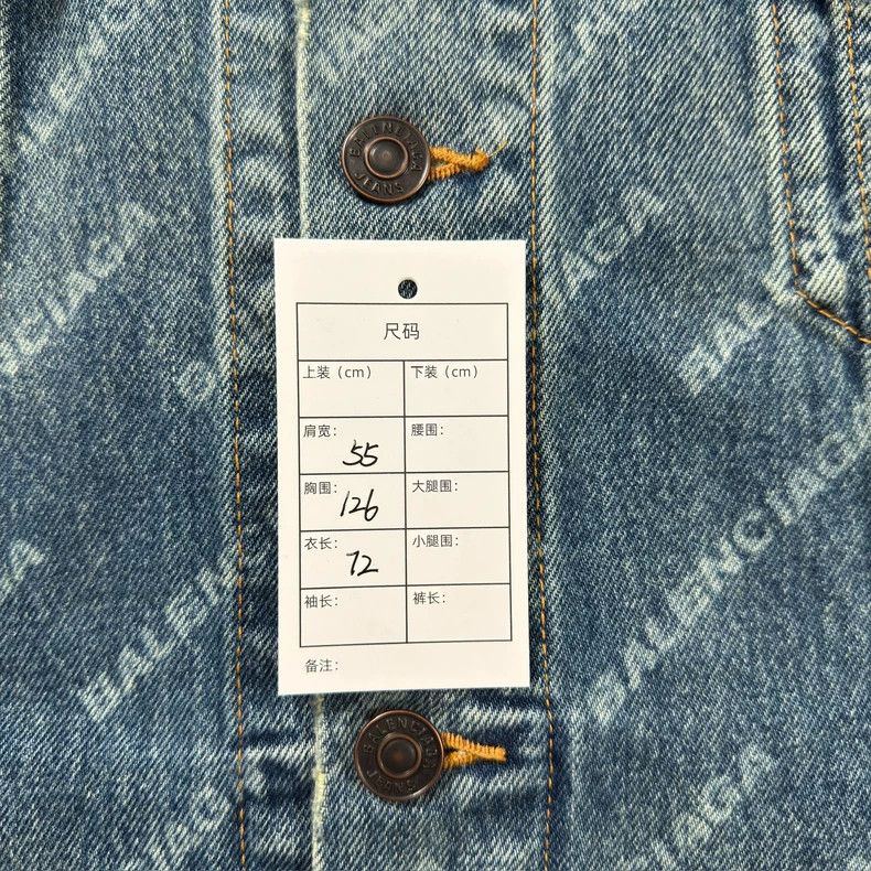 Balenciaga Balenciaga Blue Denim Jacket Size US XS / EU 42 / 0 - 5 Thumbnail