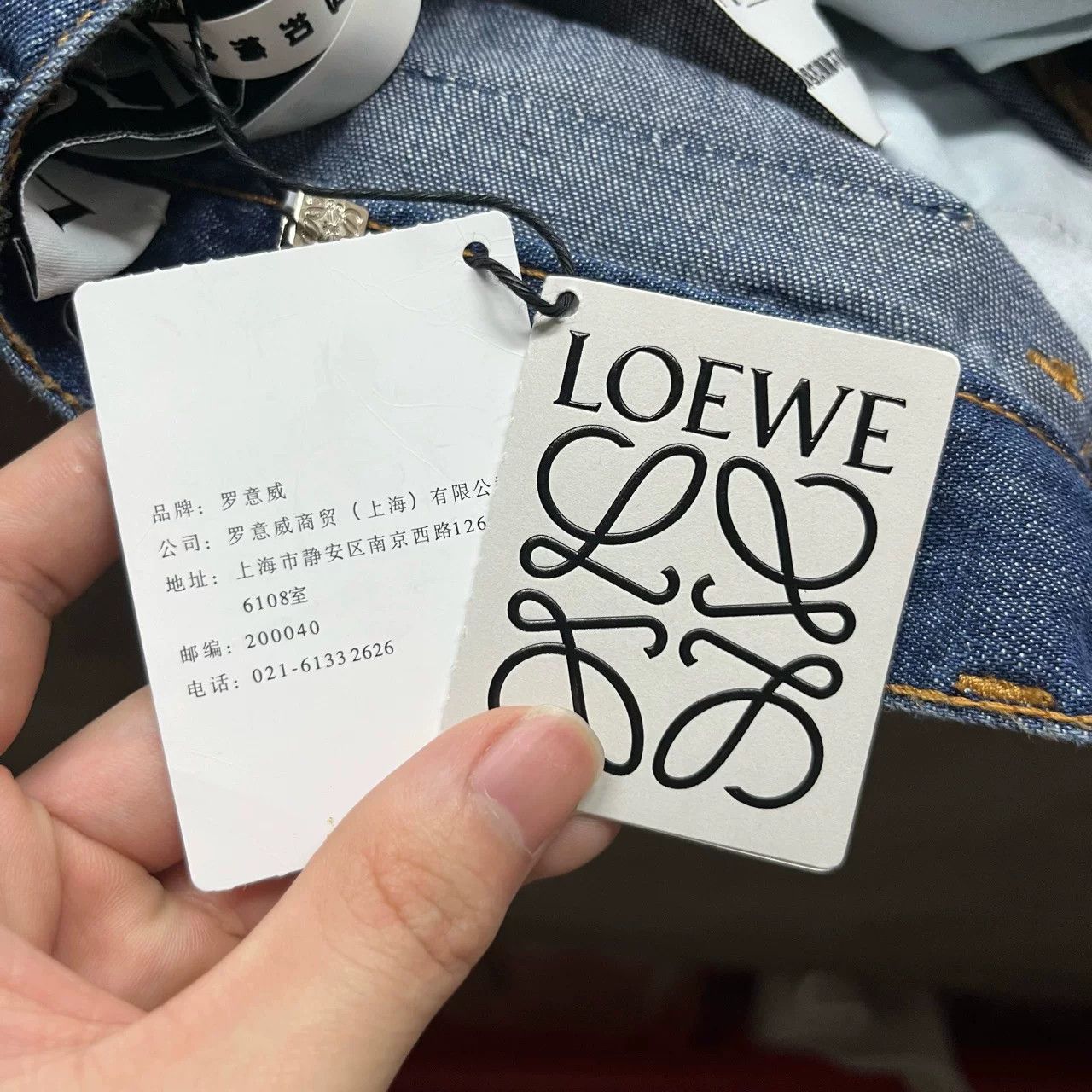 Loewe Loewe 25 New Back Logo Denim Pants Size US 36 / EU 52 - 8 Thumbnail