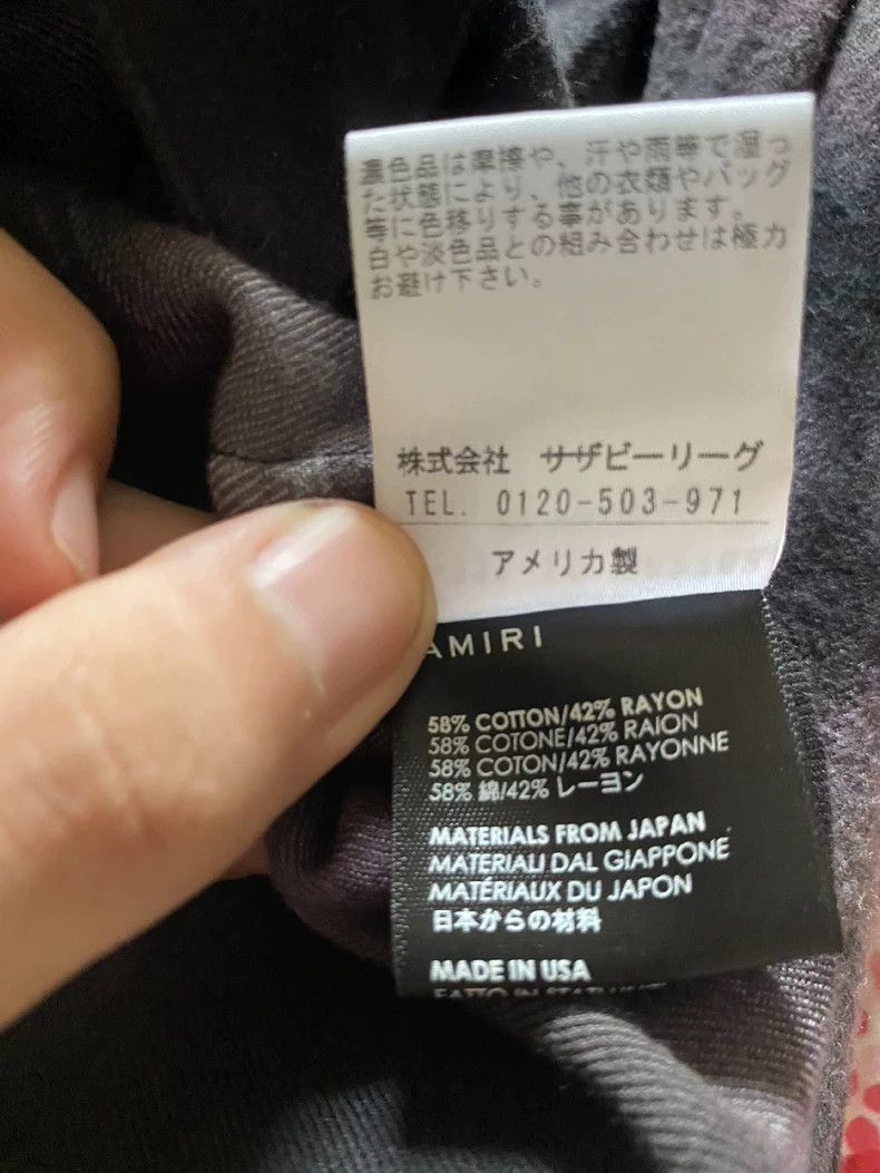 Amiri Amiri 16ss Purple Tie-Dye Shirt Size US XS / EU 42 / 0 - 5 Thumbnail