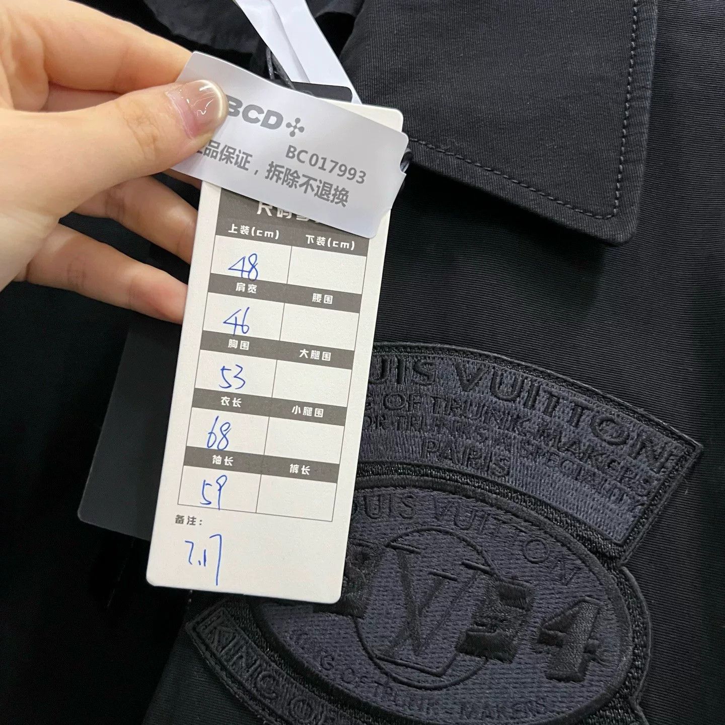 Louis Vuitton Louis Vuitton Black Logo Embroidered Jacket Size US L / EU 52-54 / 3 - 5 Thumbnail