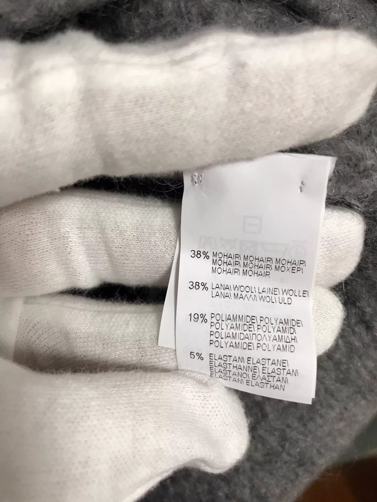 Brunello Cucinelli Brunello Cucinelli Gray Knit Sweater Size US M / EU 48-50 / 2 - 7 Thumbnail