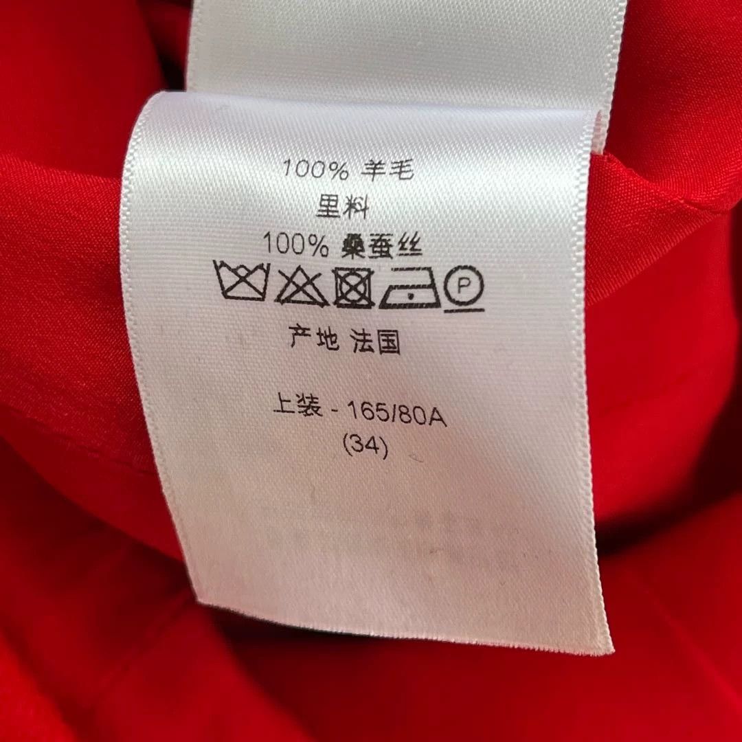 Dior dior silk wool long coat size xxsmall Size US XXS / EU 40 - 8 Thumbnail