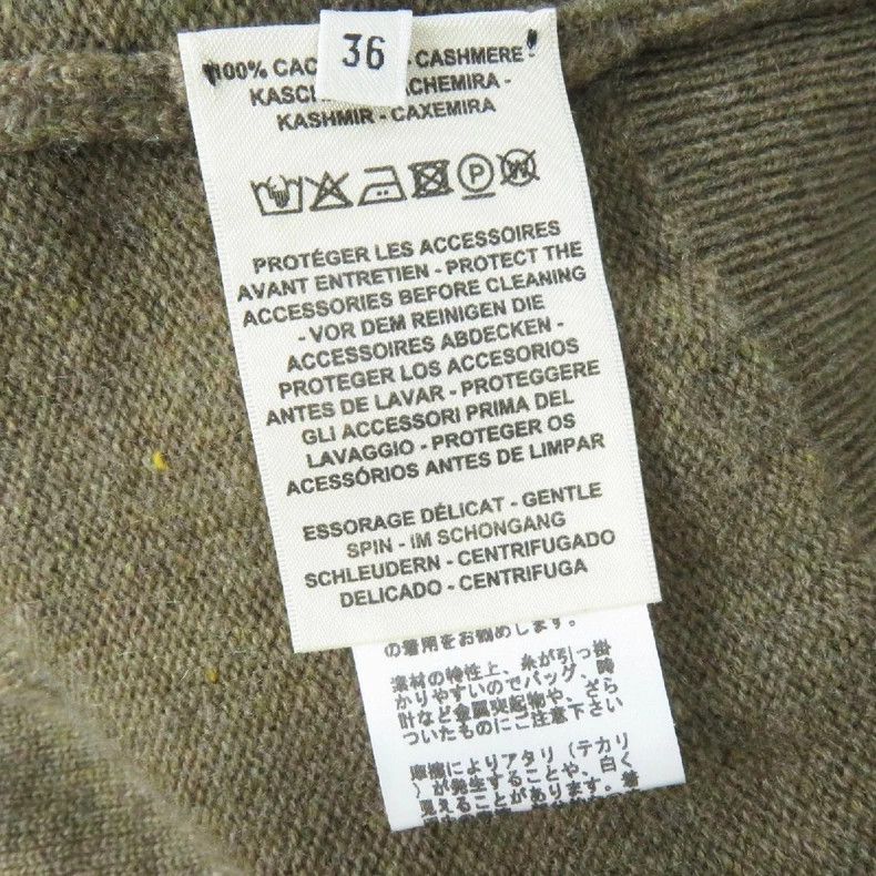 Hermes Hermes Cashmere Knit Sweater Size US M / EU 48-50 / 2 - 6 Thumbnail
