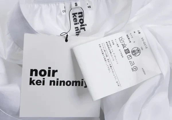 Comme des Garcons COMME des GARCONS White Vintage Shirt Dress Size US S / EU 44-46 / 1 - 9 Thumbnail