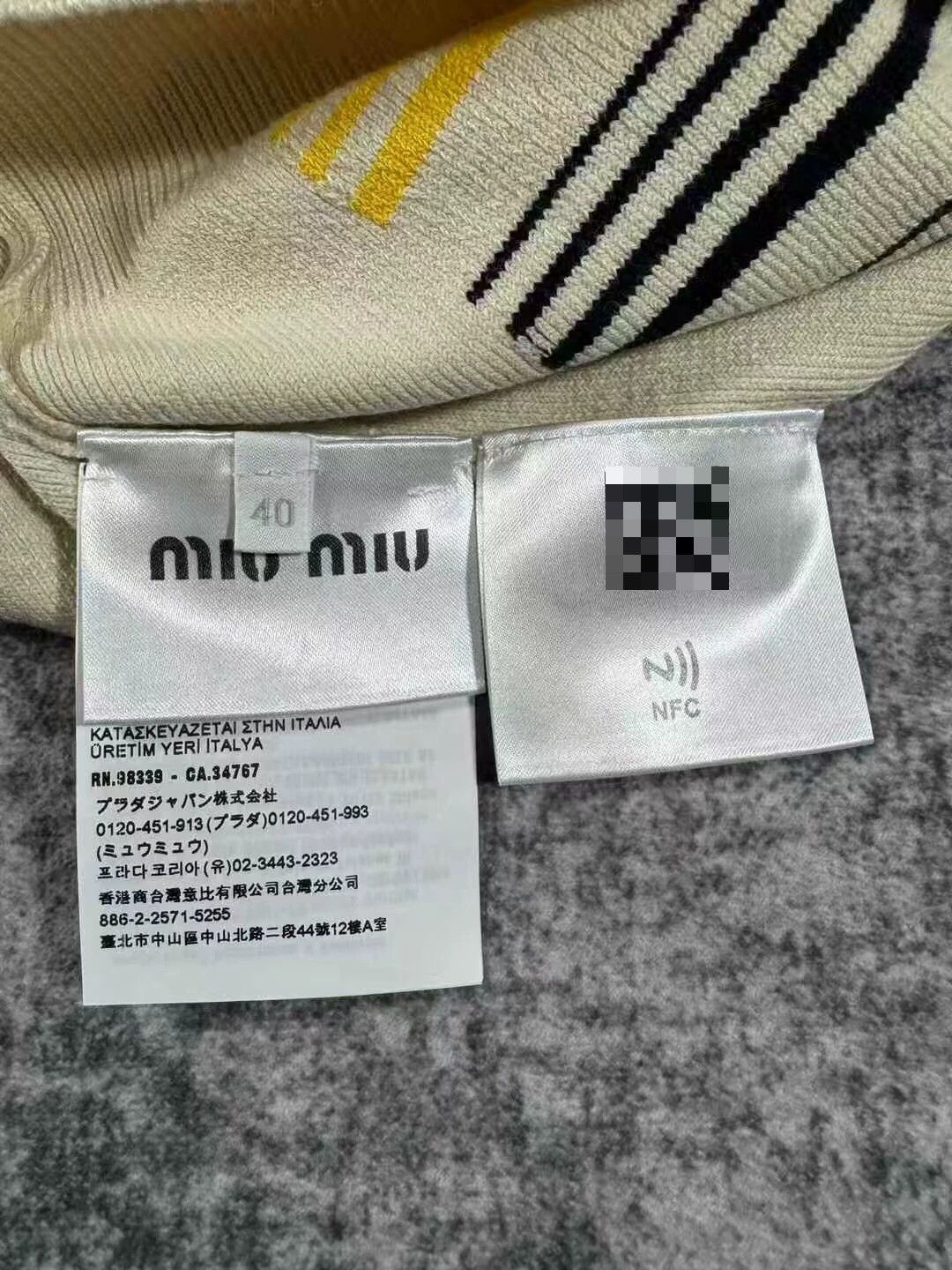 Miu Miu Miu Miu Striped Knit Polo Short Sleeve Size US M / EU 48-50 / 2 - 4 Thumbnail