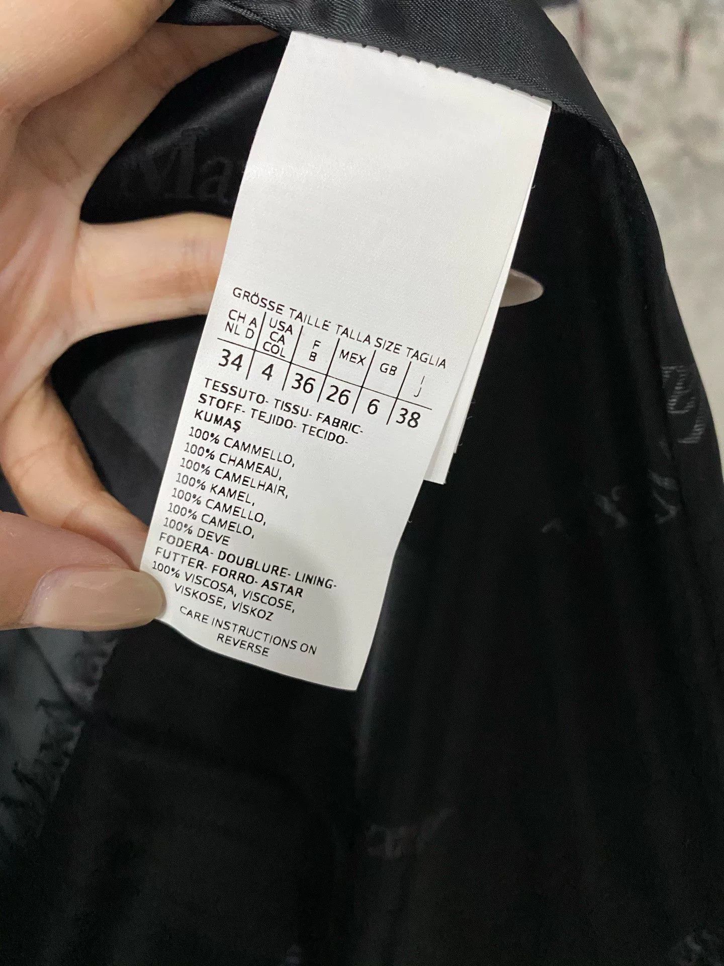 Max Mara Maxmara Camel Hair Long Coat Size US M / EU 48-50 / 2 - 7 Thumbnail