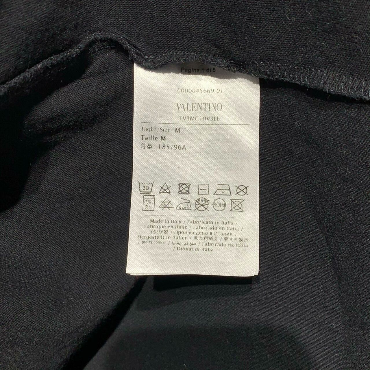 Valentino Valentino Chest Logo Short Sleeve Size US M / EU 48-50 / 2 - 4 Thumbnail