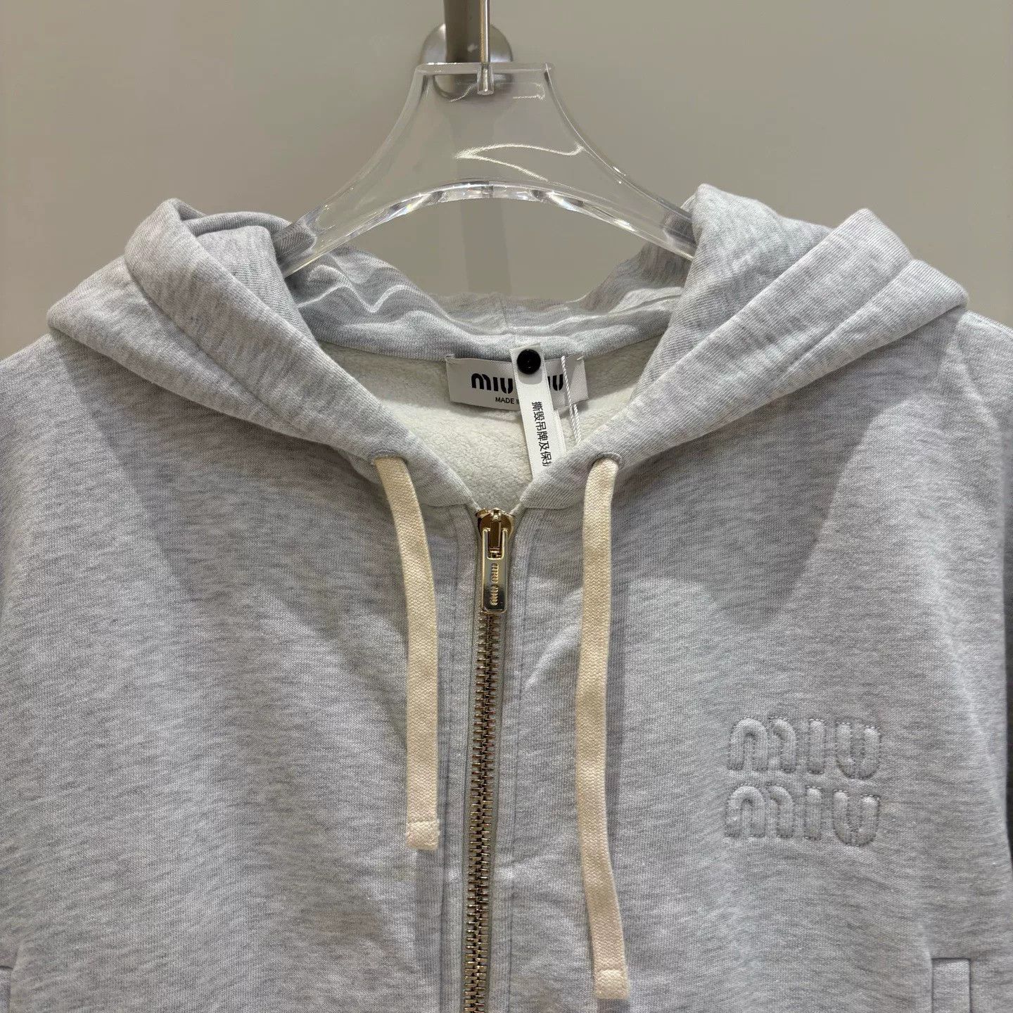 Miu Miu Miu Miu Gray Classic Logo Zip Hoodie Size US XS / EU 42 / 0 - 3 Thumbnail