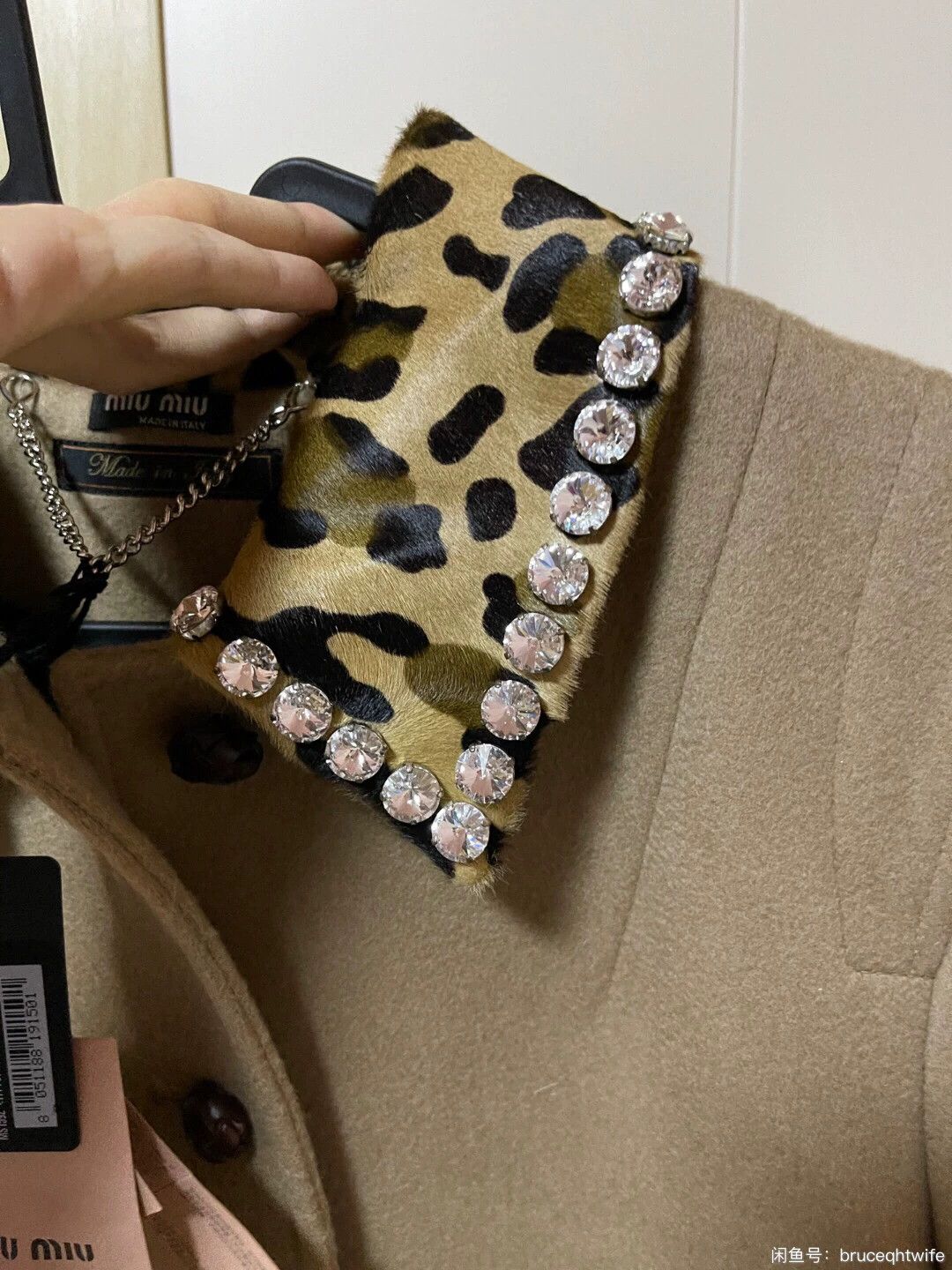 Miu Miu miumiu wool coat with fur collar and rhinestones Size US M / EU 48-50 / 2 - 5 Thumbnail