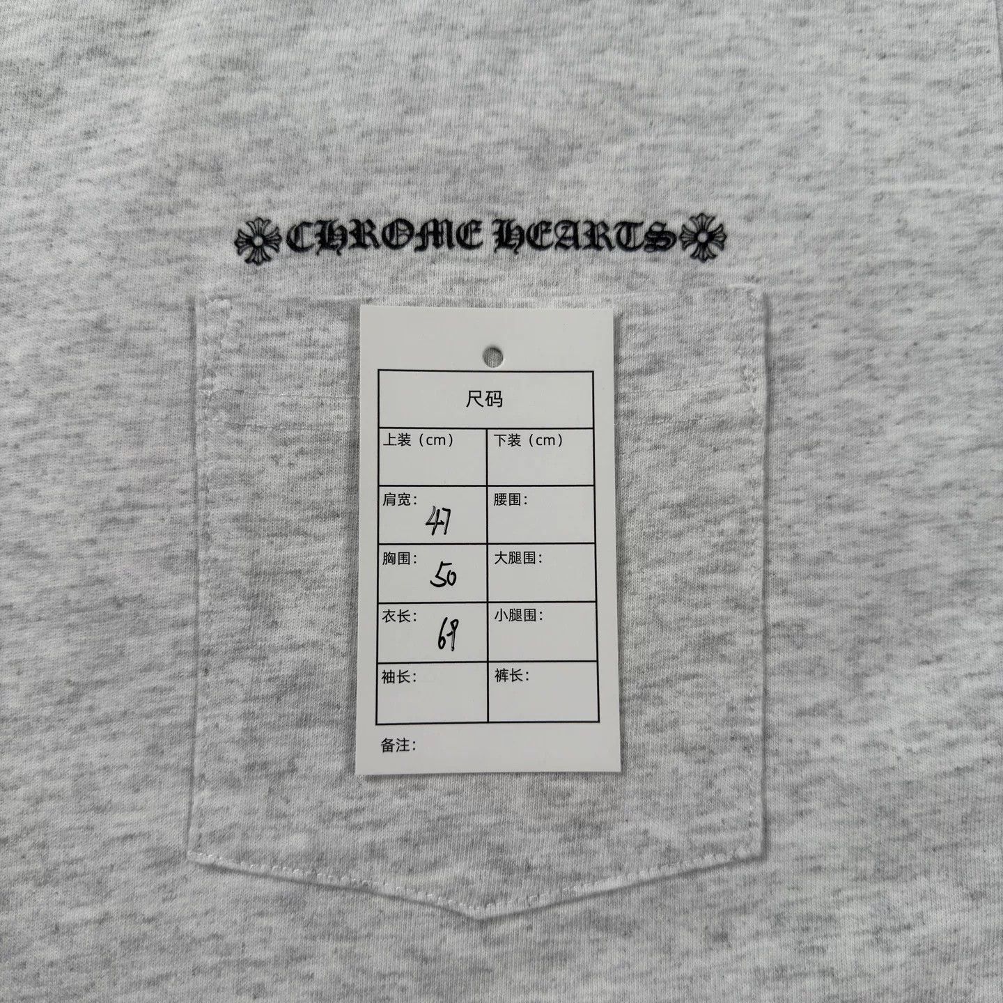 Chrome Hearts chrome hearts gray streetwear short sleeve shirt Size US M / EU 48-50 / 2 - 5 Thumbnail