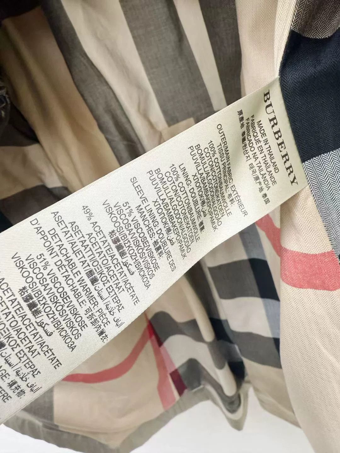 Burberry Burberry Detachable Liner Cotton Trench Coat Size US S / EU 44-46 / 1 - 9 Thumbnail