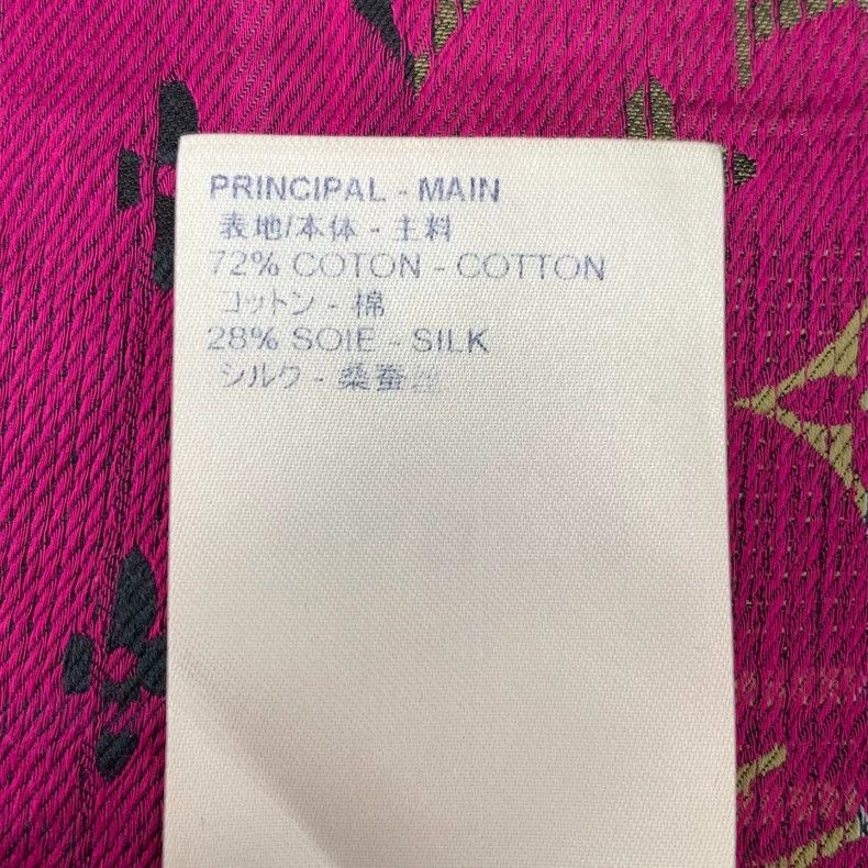 Louis Vuitton Louis Vuitton Striped Logo Cotton Shirt Size US XS / EU 42 / 0 - 7 Thumbnail