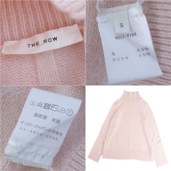 The Row The Row Pink Wool Cashmere Knit Sweater Size US S / EU 44-46 / 1 - 6 Thumbnail