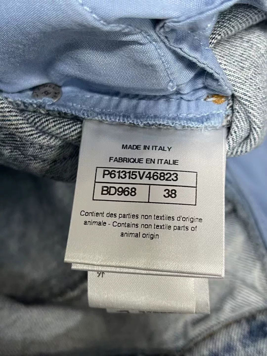 Chanel Chanel Denim Wide-Leg Pants Size US 38 / EU 54 - 7 Thumbnail