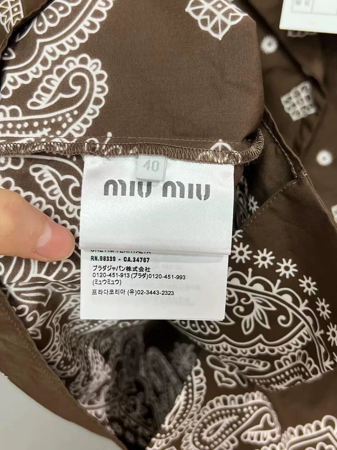 Miu Miu new miumiu patterned short sleeve shirt Size US M / EU 48-50 / 2 - 4 Thumbnail