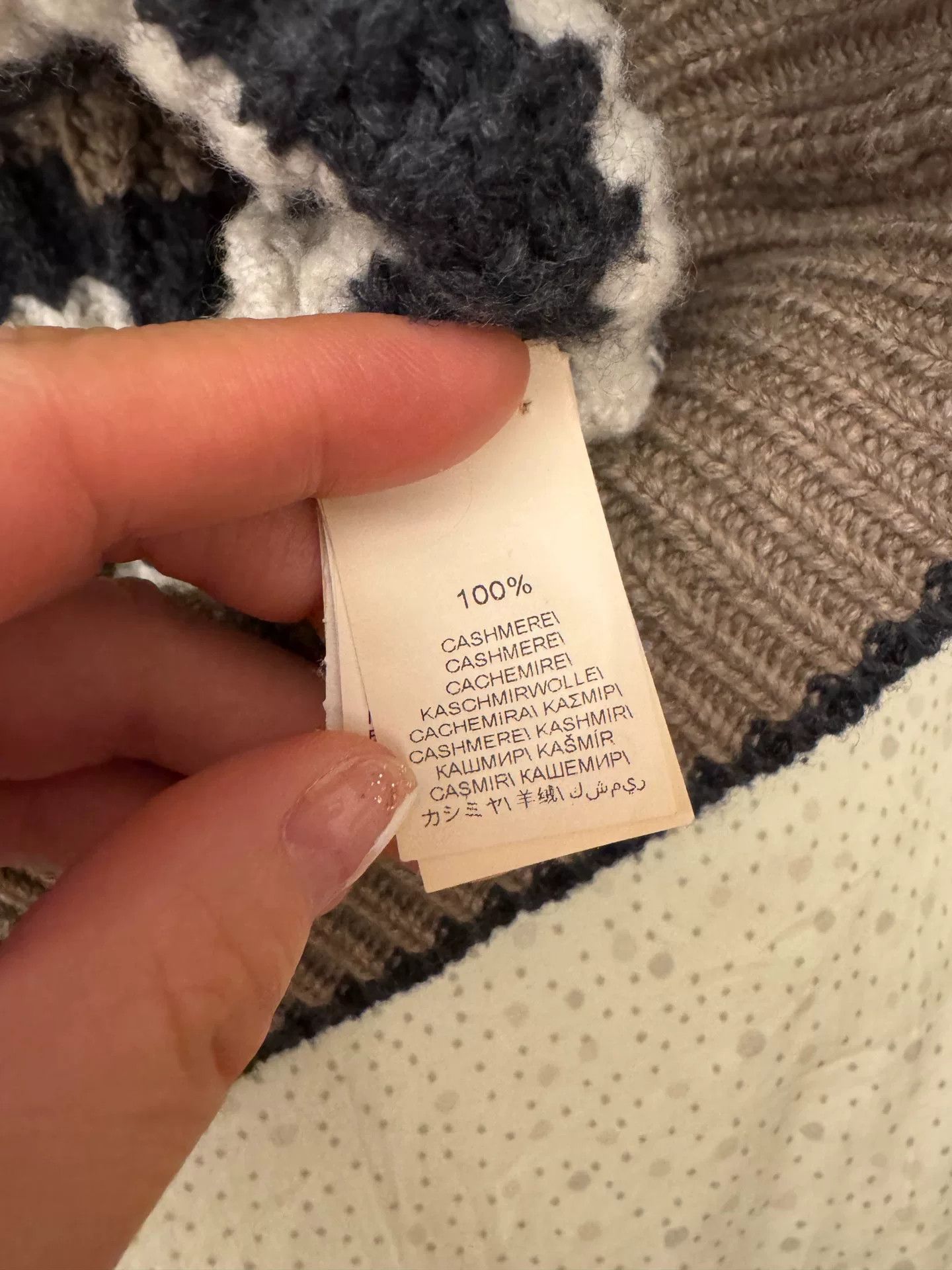 Brunello Cucinelli Brunello Cucinelli Striped Cashmere Sweater Size US XS / EU 42 / 0 - 4 Thumbnail
