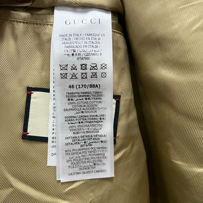 Gucci GUCCI Striped Metal Buckle Denim Jacket Size US M / EU 48-50 / 2 - 3 Thumbnail