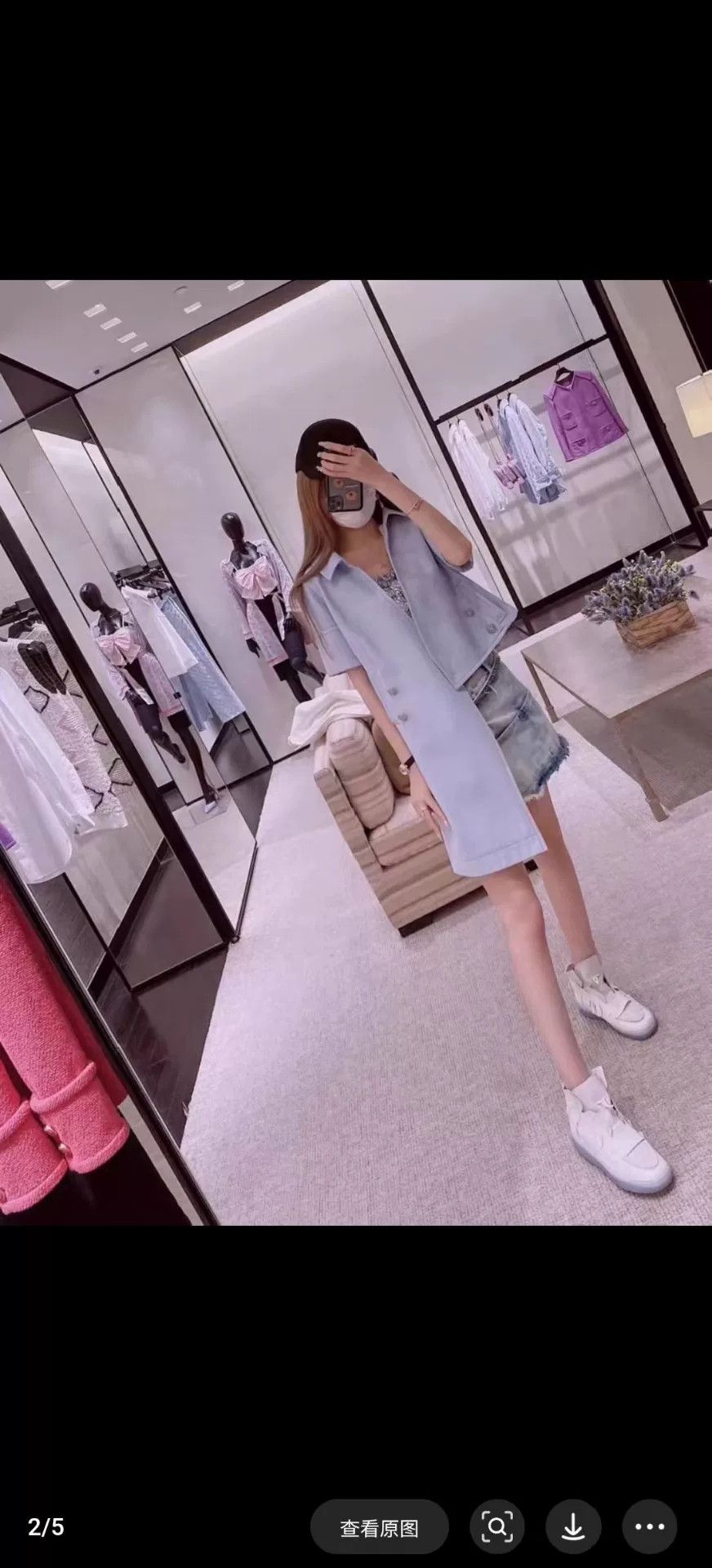 Chanel Chanel Crystal Button Blue Coat Size US XS / EU 42 / 0 - 7 Thumbnail