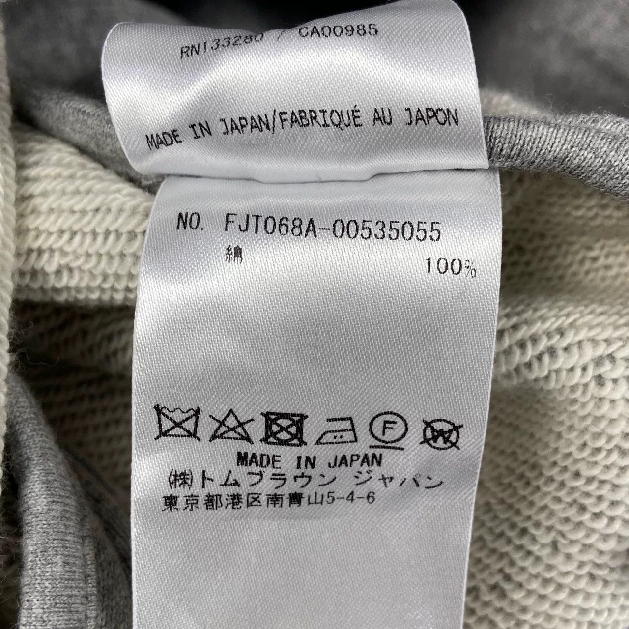Thom Browne thombrowne gray and white striped blazer Size US M / EU 48-50 / 2 - 5 Thumbnail