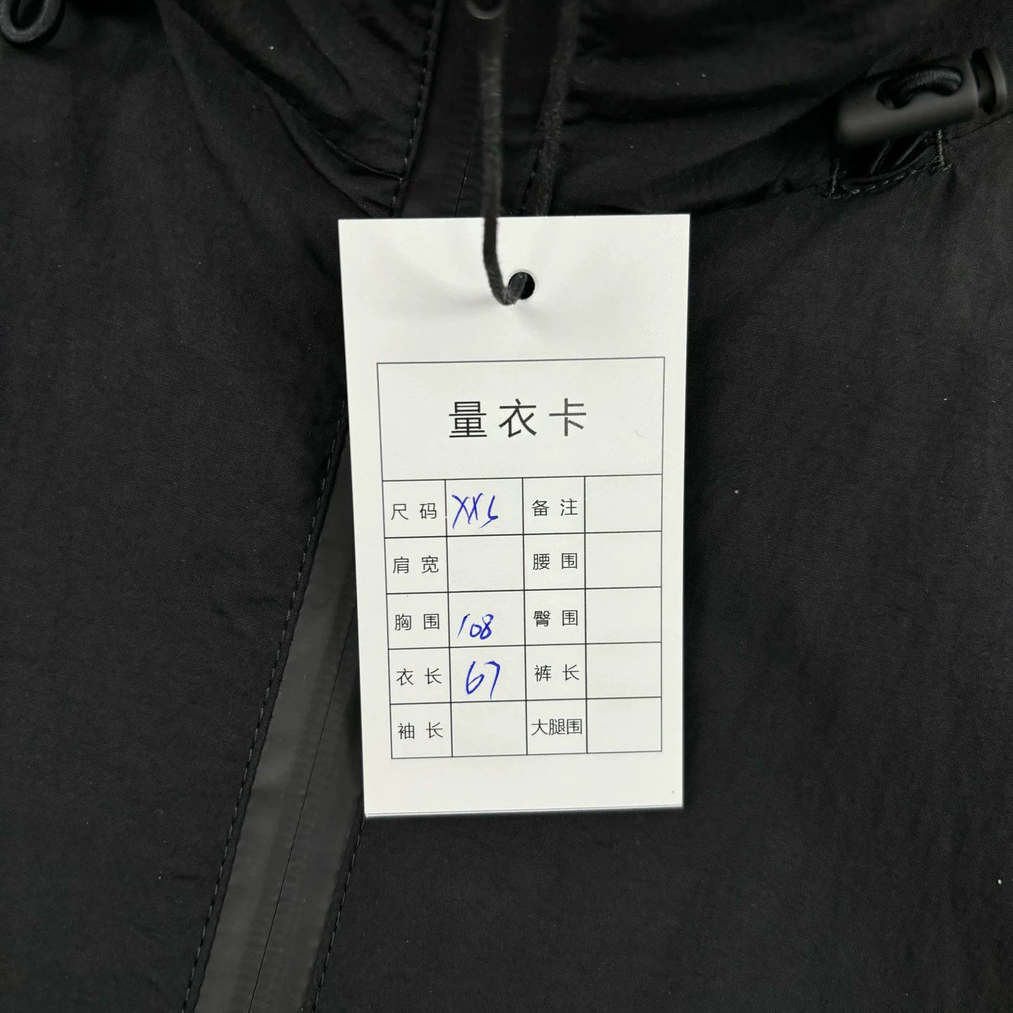 Burberry Burberry Solid Equestrian Knight Zip Jacket Size US XXS / EU 40 - 7 Thumbnail