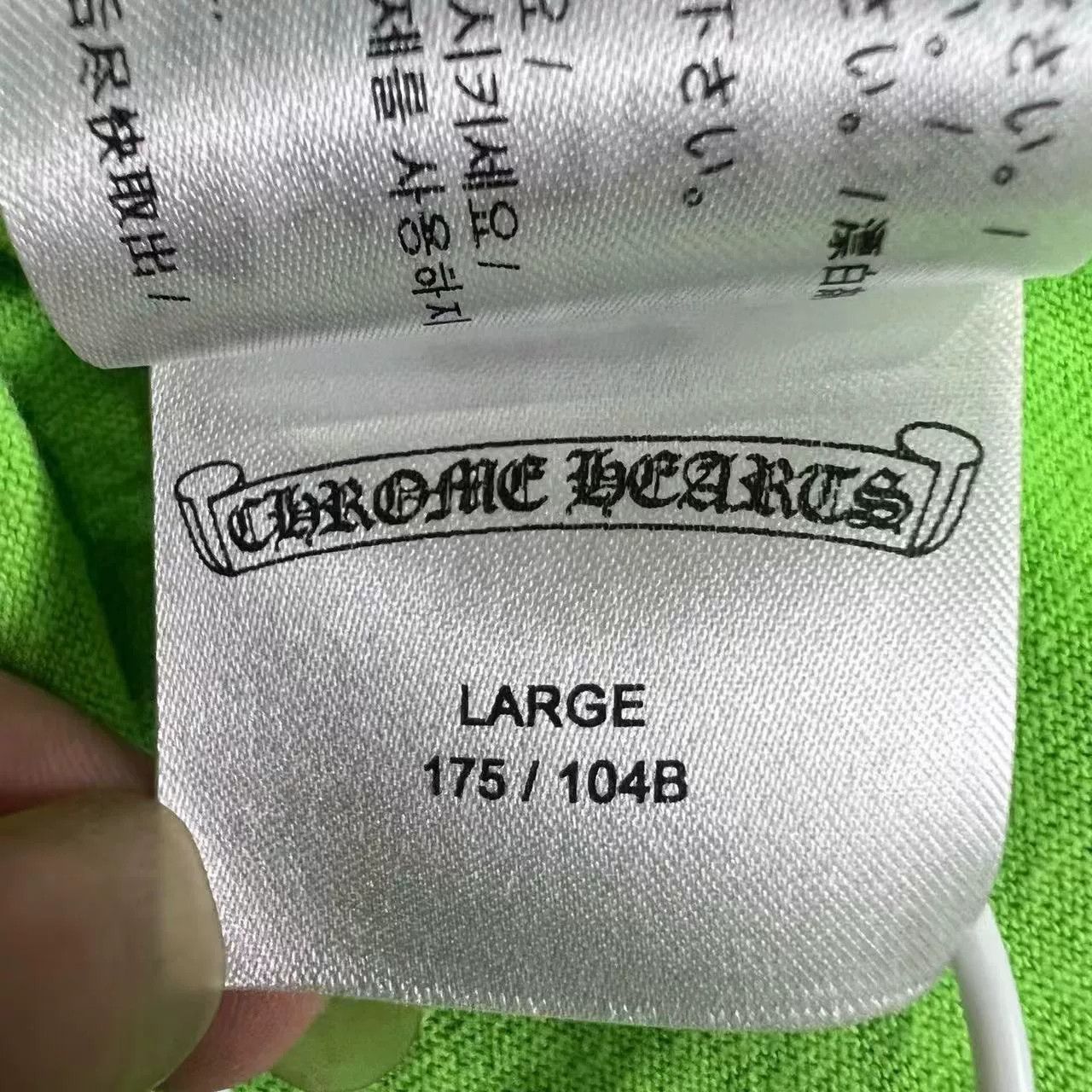 Chrome Hearts Chrome Hearts mattyboy Short Sleeve T-shirt Size US L / EU 52-54 / 3 - 6 Thumbnail