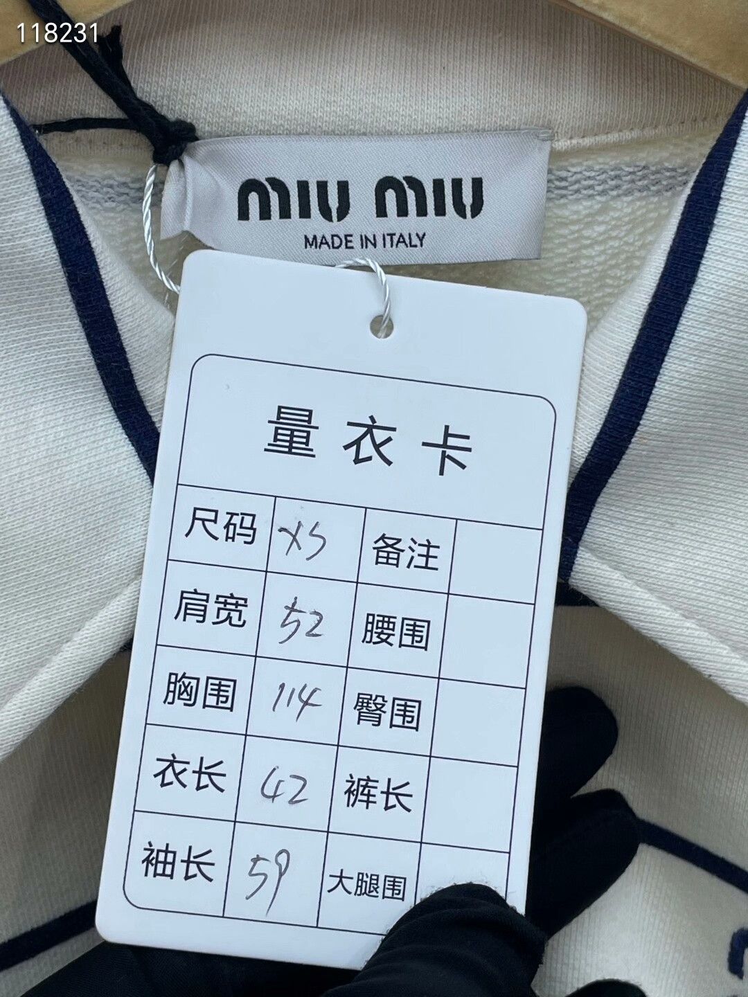 Miu Miu miu miu striped embroidered logo casual sweatshirt Size US XS / EU 42 / 0 - 5 Thumbnail
