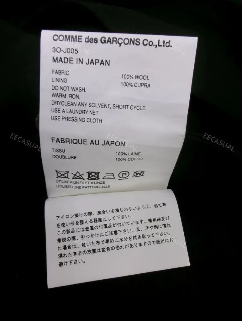 Comme des Garcons Noir Kei Ninomiya Wool Coat 2025 Size M / US 6-8 / IT 42-44 - 9 Thumbnail