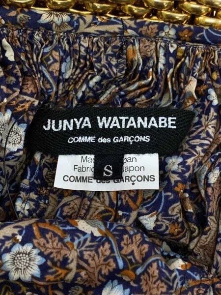 Comme des Garcons COMME des GARCONS JUNYA WATANABE Vintage Dress Size M / US 6-8 / IT 42-44 - 3 Thumbnail
