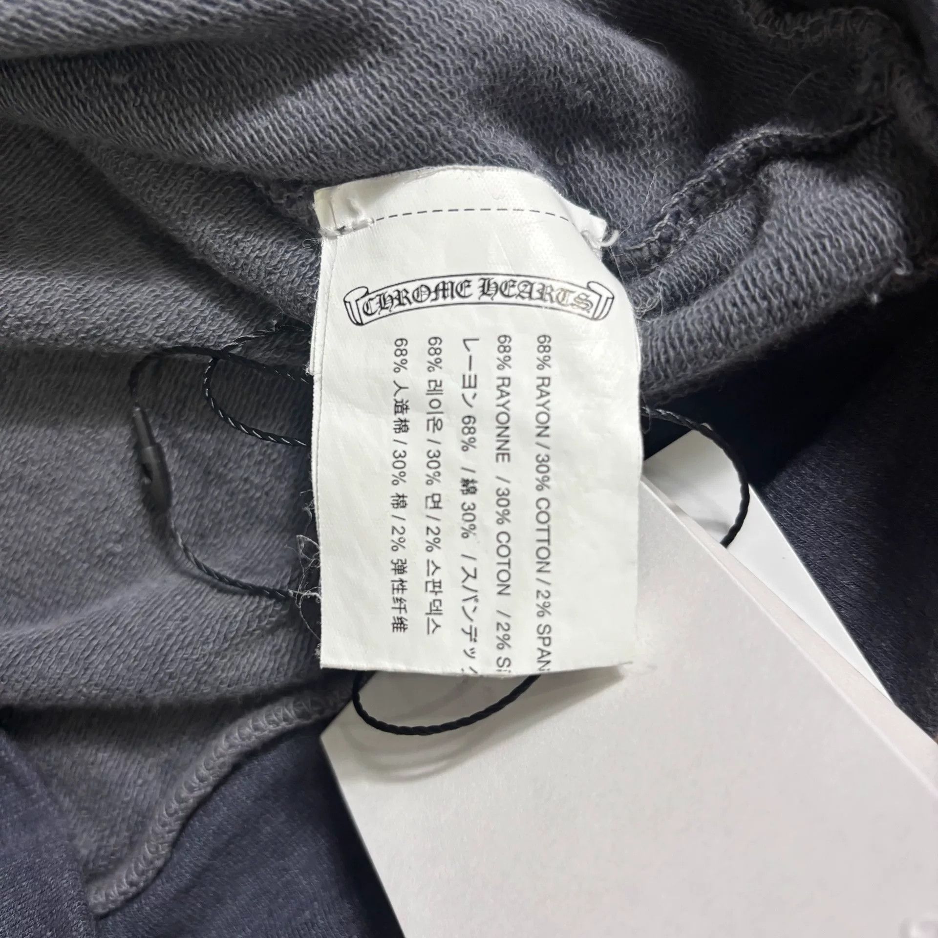 Chrome Hearts Chrome Hearts Mattyboy Jacket Size US S / EU 44-46 / 1 - 3 Thumbnail