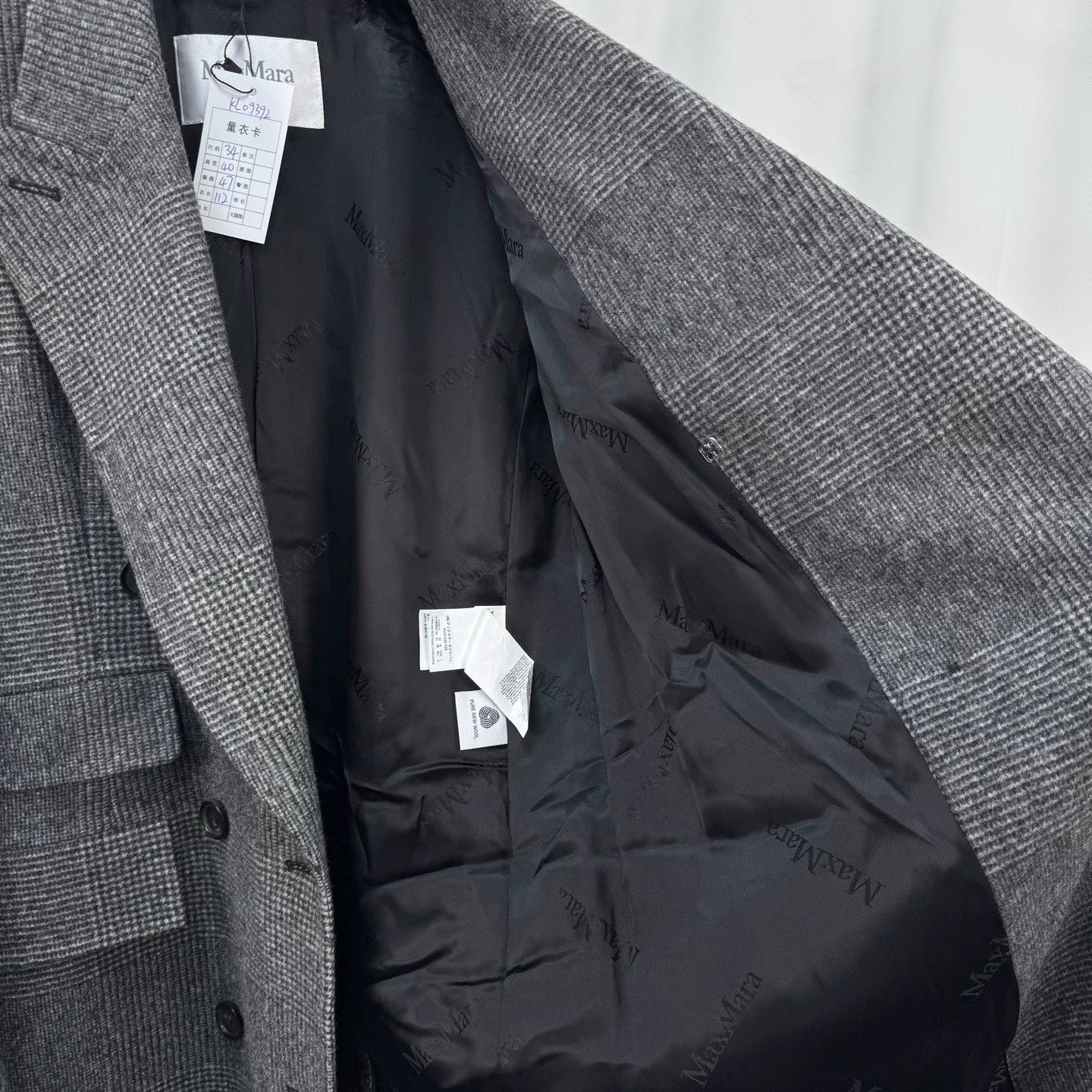 Max Mara maxmara gray plaid wool coat Size US M / EU 48-50 / 2 - 5 Thumbnail