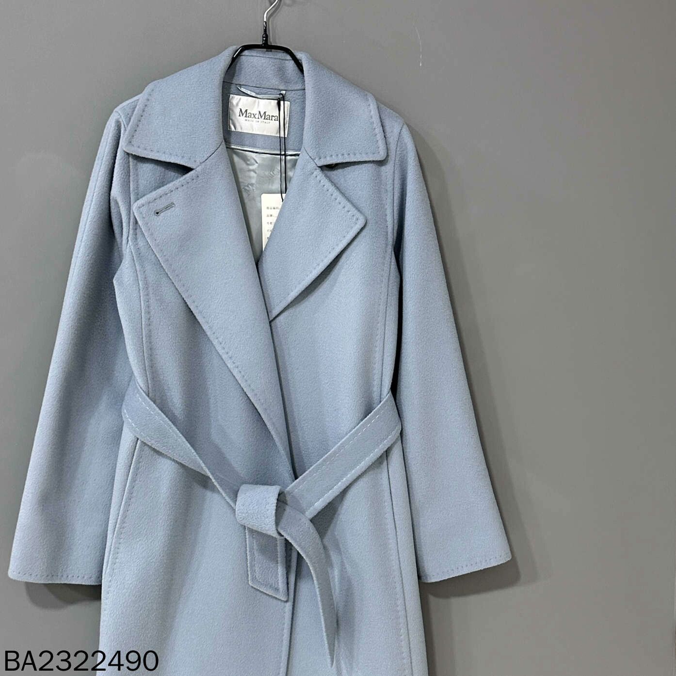 Max Mara Manuela Light Blue Long Coat by MaxMara Size US L / EU 52-54 / 3 - 2 Thumbnail