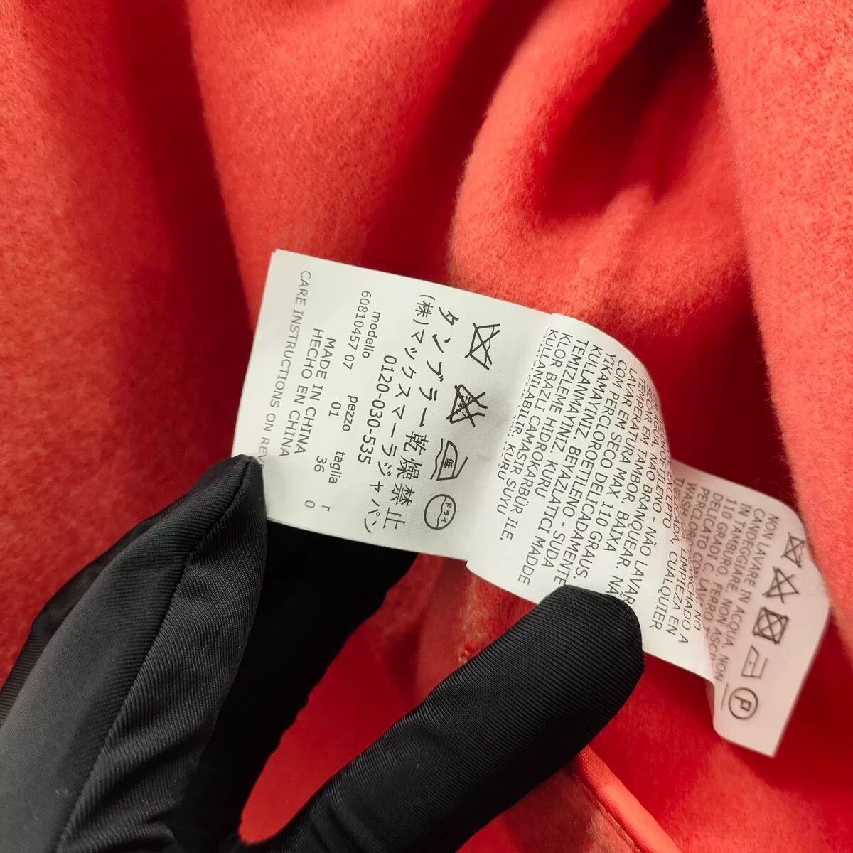 Max Mara MaxMara Orange Cashmere Coat Size US XS / EU 42 / 0 - 5 Thumbnail