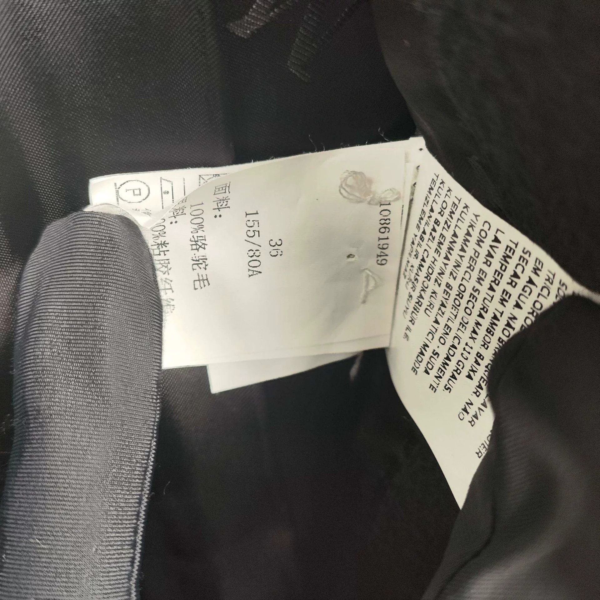 Max Mara MaxMara Black Robe Coat Size US M / EU 48-50 / 2 - 7 Thumbnail