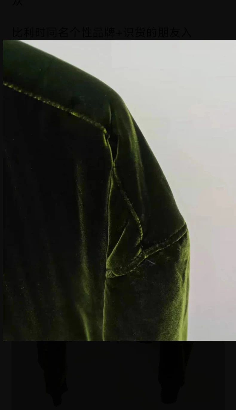 Haider Ackermann Haider Ackermann Velvet Collar Padded Jacket Size US M / EU 48-50 / 2 - 6 Thumbnail
