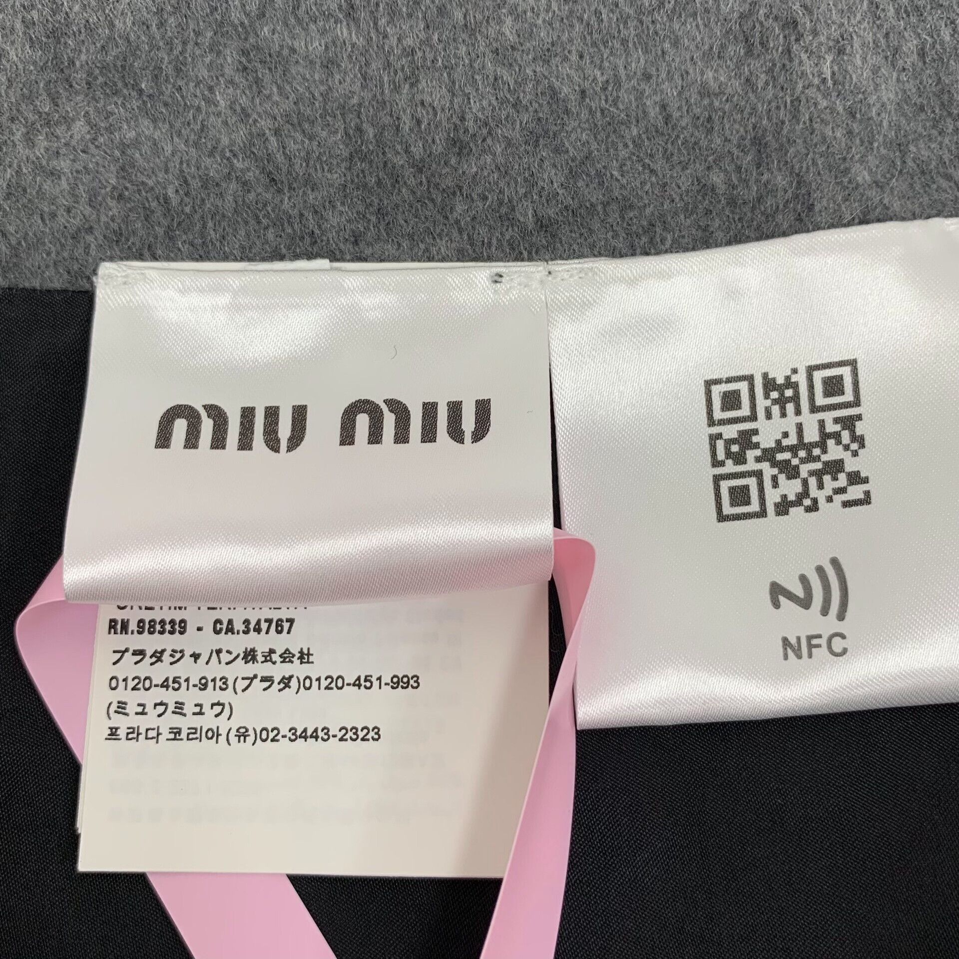 Miu Miu gray embroidered wool casual skirt by miu miu Size US 38 / EU 54 - 7 Thumbnail