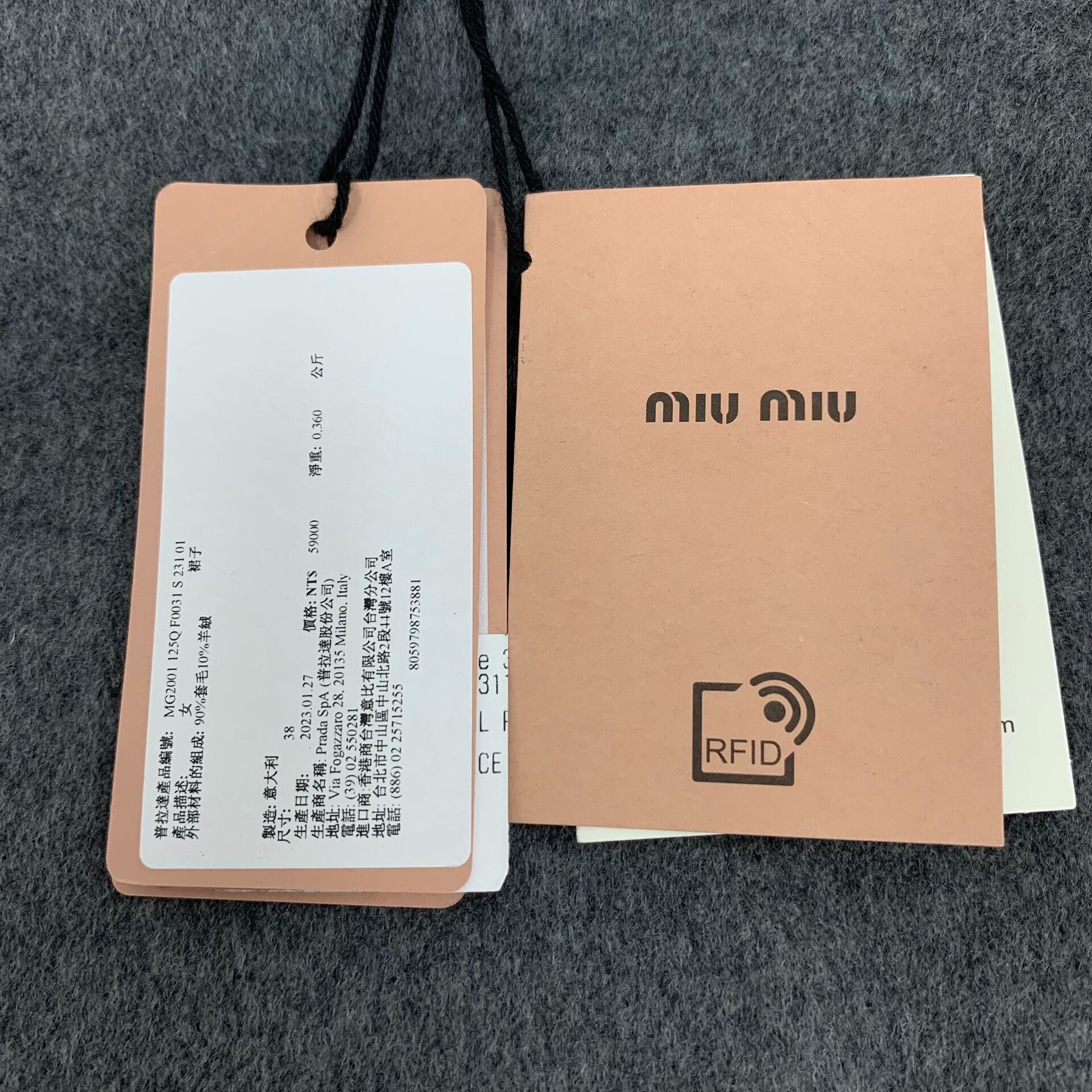 Miu Miu gray embroidered wool casual skirt by miu miu Size US 38 / EU 54 - 6 Thumbnail