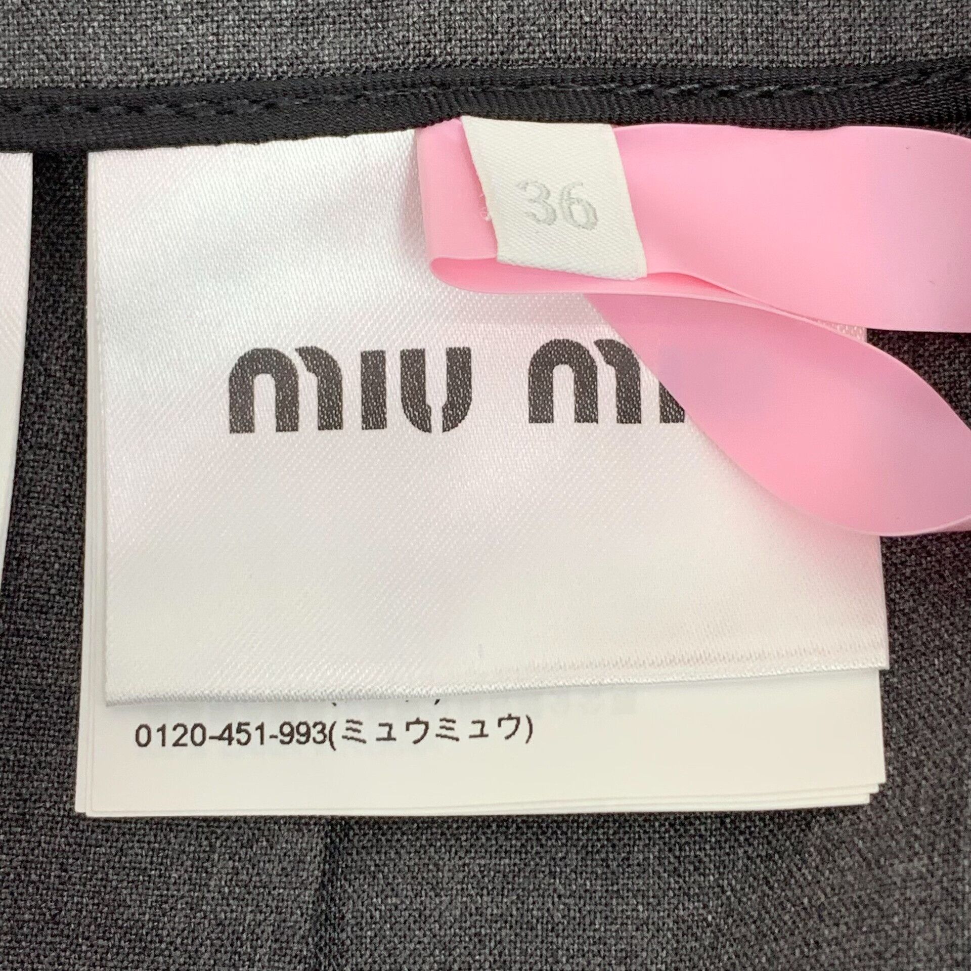 Miu Miu Miu Miu Dark Gray Pleated Wool Skirt Size US 36 / EU 52 - 6 Thumbnail