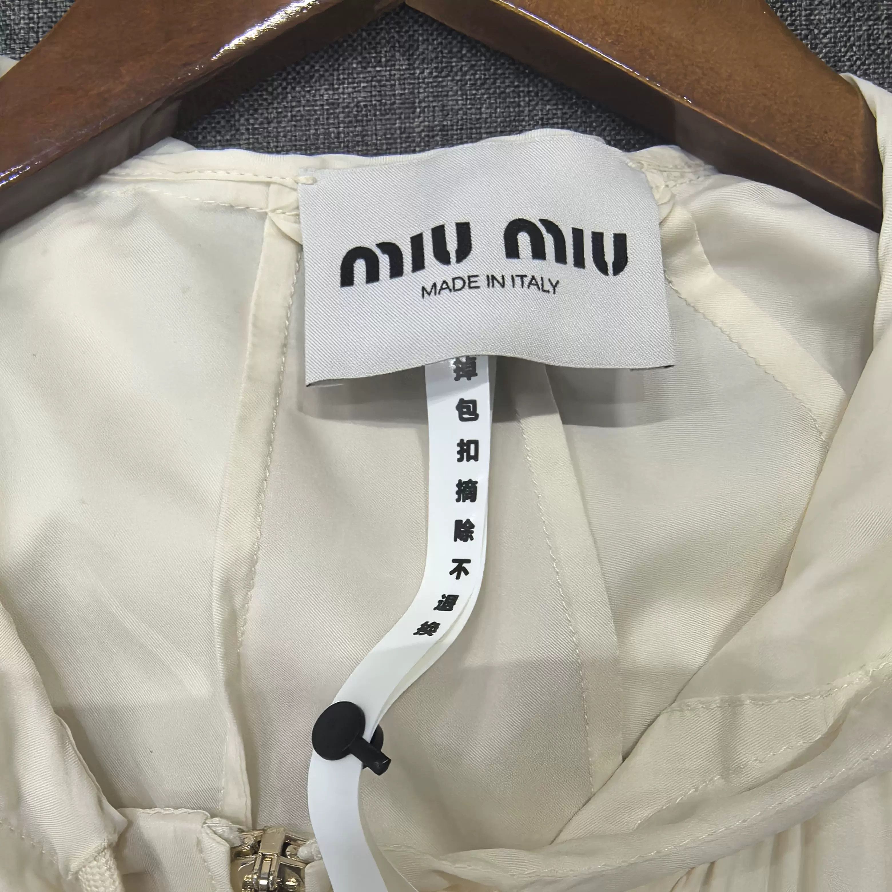 Miu Miu miumiu cream small logo jacket size 36 Size US S / EU 44-46 / 1 - 4 Thumbnail
