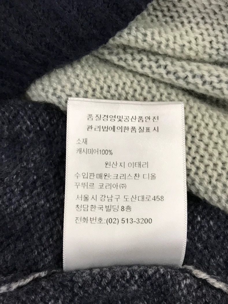 Dior Dior Tie-Dye Bee Sweater Size US XS / EU 42 / 0 - 7 Thumbnail