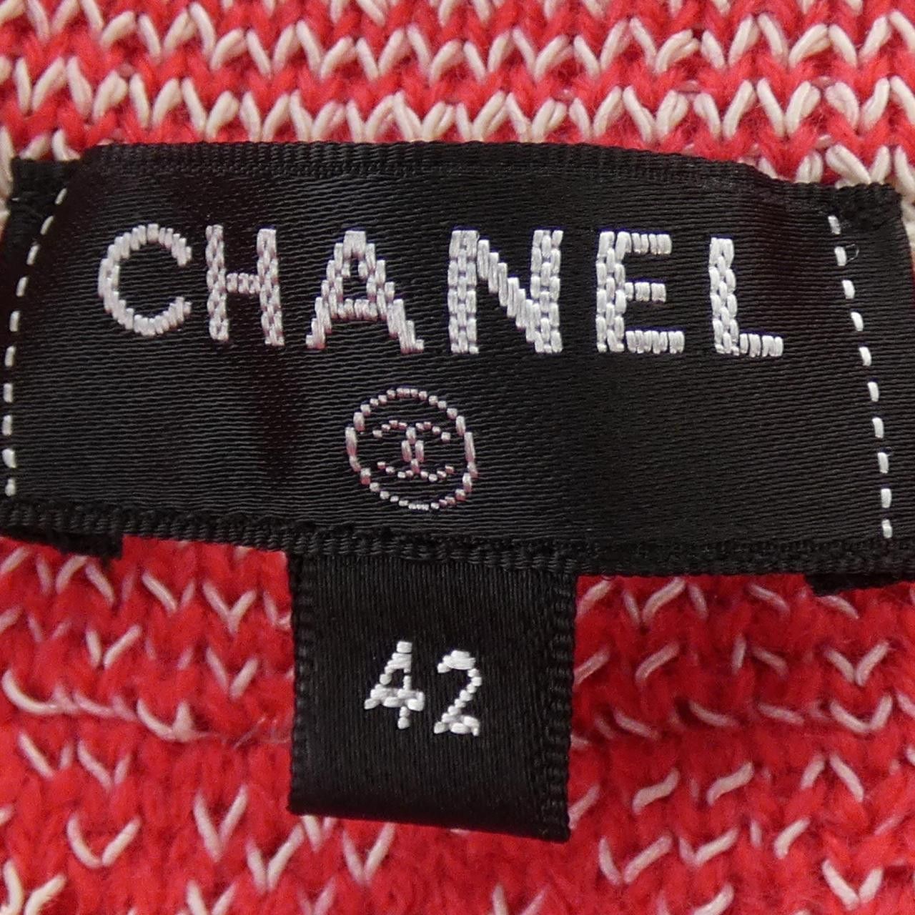 Chanel Chanel Chanel Dress Cotton Dresses P63041K48842 DUTY FREE for USA Size ONE SIZE - 5 Thumbnail